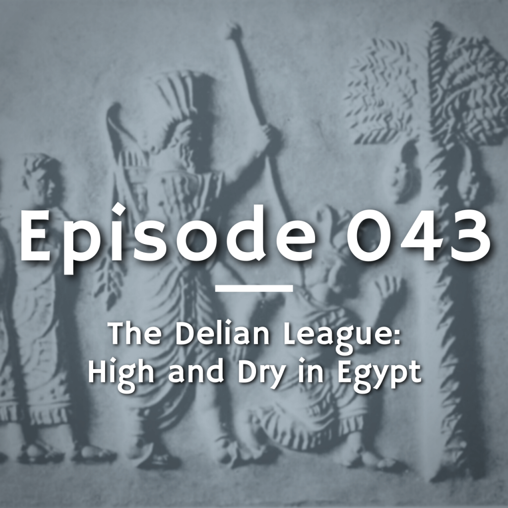 Ep. 016 - Old Money: The Uluburun And Gelidonya Wrecks